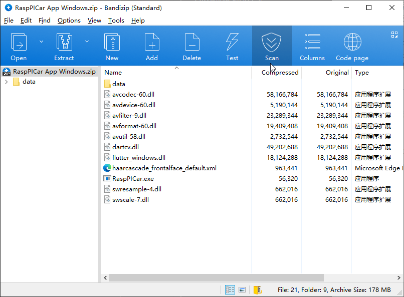 ../_images/bandzip5.png
